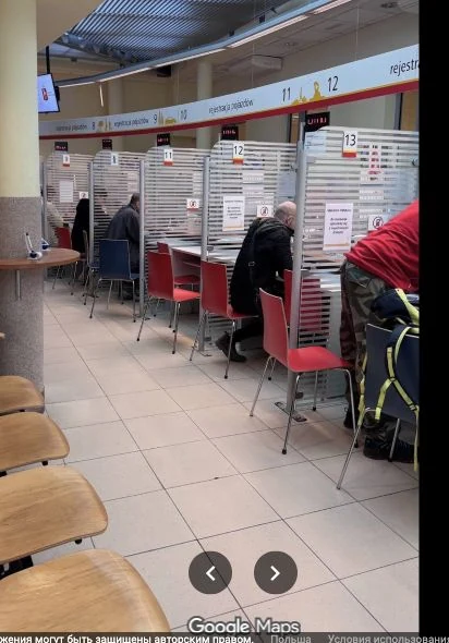 Зал административного обслуживания на фотографии ExpressDOC