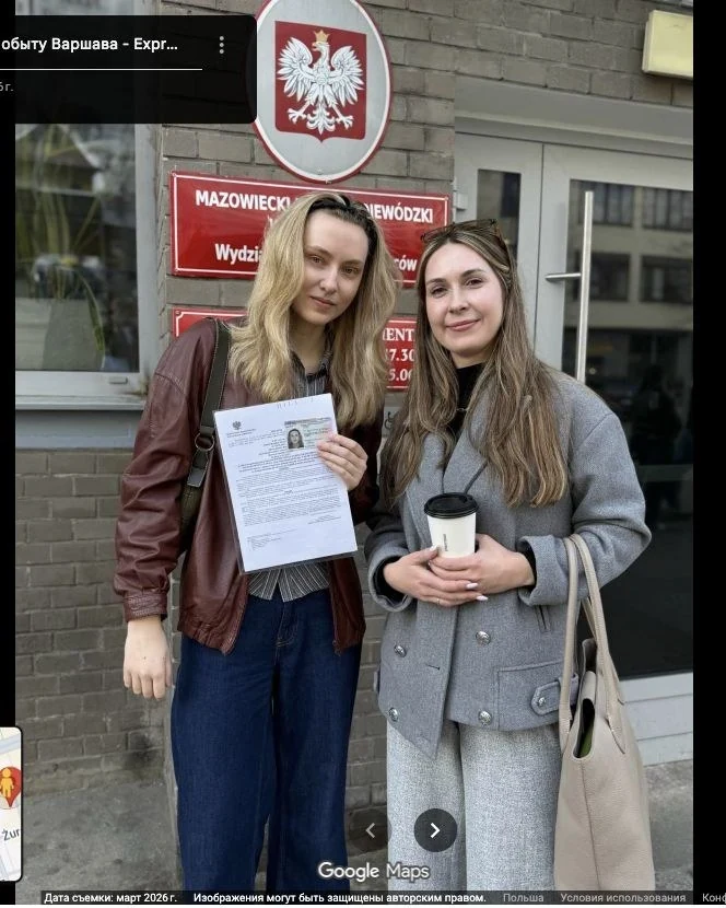 Ольга с клиенткой на фотографии ExpressDOC